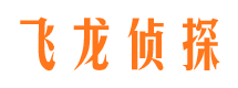 旬邑侦探公司